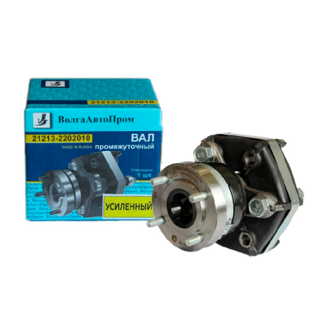 Промежуточный вал 21213. 21213-2202010 УСИЛЕННЫЙ БАЛАНСИРОВАННЫЙ с эластичной муфтой модели 2123 купить недорого с доставкой в Обнинск